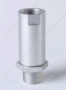 AM Type Series Aluminous Muffler