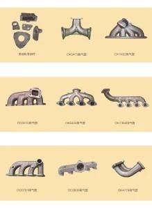 Casting Construction Machine Parts