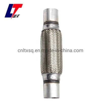 Auto Exhaust Double Braid Flex Pipe with Extension Joint 2X8X12inch