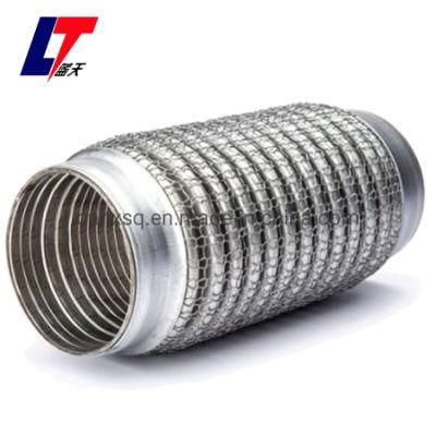 Car Flex Pipe, Outer Mesh/Interlock Flexible Exhaust Pipe for Generator Muffler Silencer