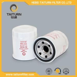 Auto Oil Filter for Mitsubishi (MD135737)