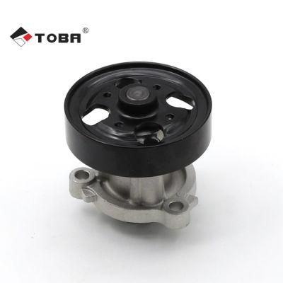 Auto parts Water Pump for Nissan Primera 2.0L 21010-6N225 21010-6N226