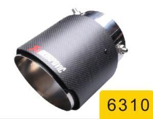 Auto Exhaust Pipe Muffler Parts Accessory System 6310