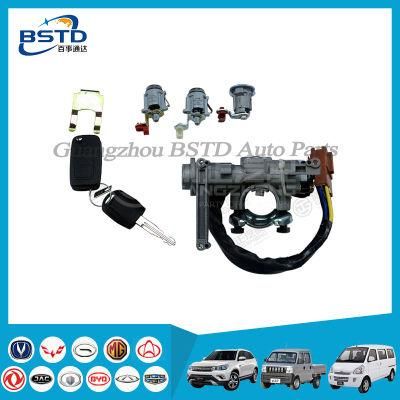 Car Auto Parts Ignition Switch for Changan Ruixing M80/G101 (3704010-AT02)