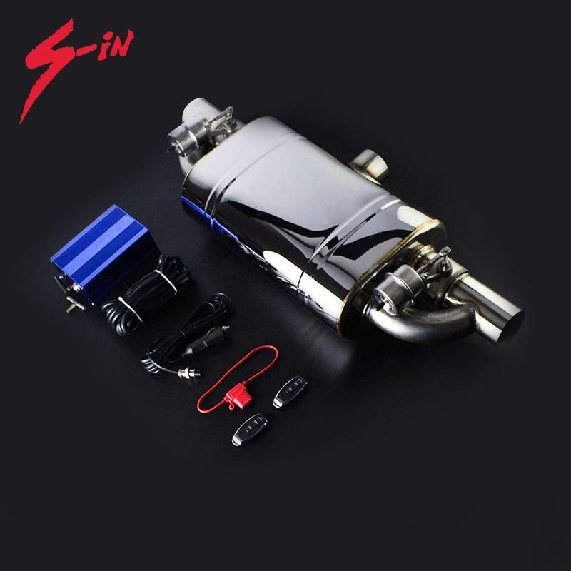 T Style Double Outlets Racing Voice Vavled Exhaust Muffler
