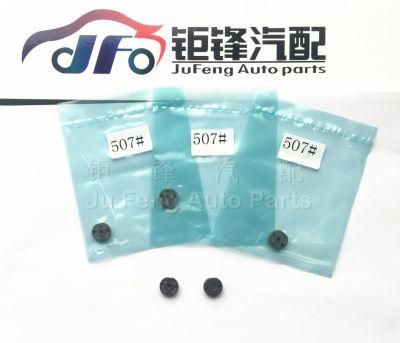 Hot Sale Engine Auto Parts High Pressure Common Rail Fuel Injector Diesel Control Valve Orifice Plate for Den-So 507# 509#