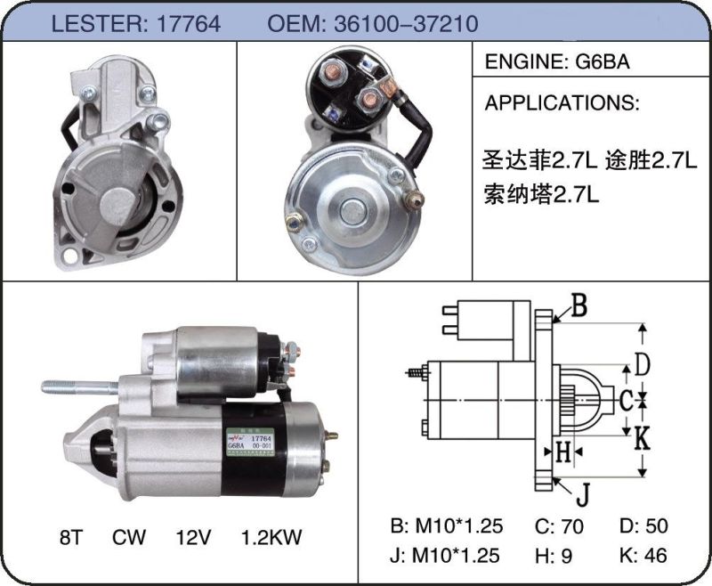 36100-37210 Starter Motor Parts 12V Motor Car Jump Fire Activa Soft Electric Charcoal Starter Auto for Hyundai KIA