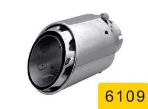 Auto Exhaust Pipe Muffler Parts Accessory System 6109