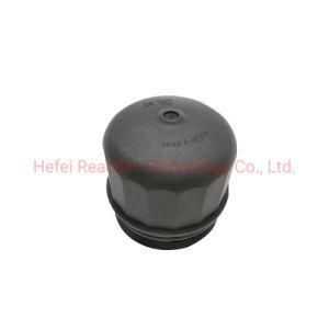 Aluminum Transmission Engine Oil Filter Assembly for 1275808 / 12758082 / 917017