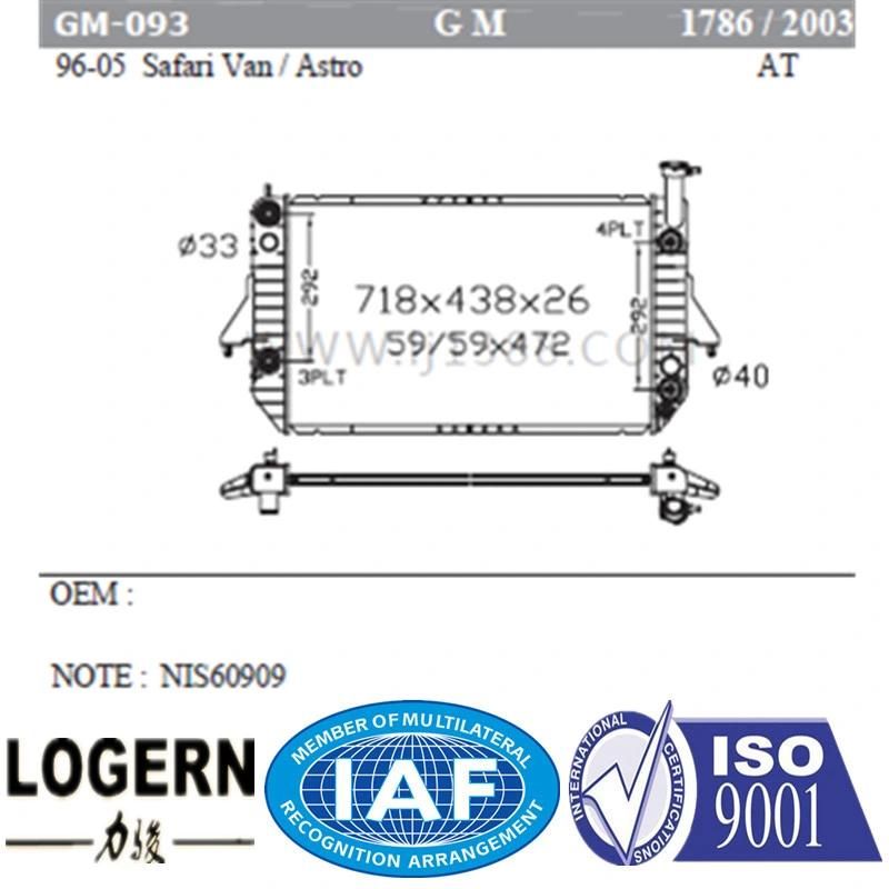 Auto Mechanical Radiator for Safari Van/Astro′96-05 at Dpi 1786/2003