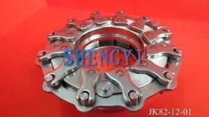 Nozzle Rings (TF035)