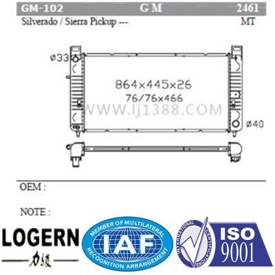 Car Silverado/Sierra Pickup Radiator at Dpi: 2461