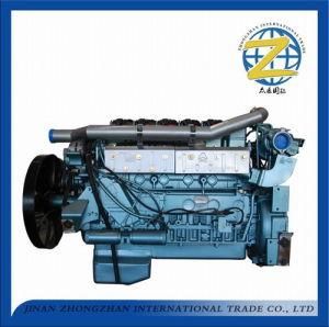 (WD615) Engine