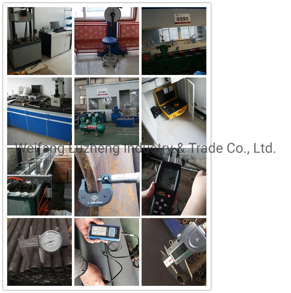 Aluminum G Type Fin Tube, Cooling Fin Pipe Embedded for Air Heat Exchanger