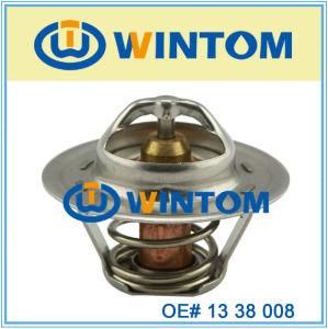 Performance Aluminum Alloy Thermostat Housing for Nissan 13 38 008