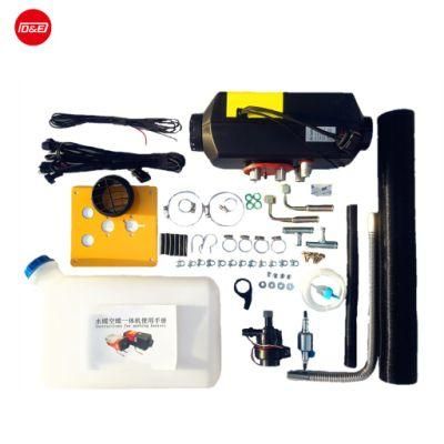 7kw 12V 24V Air Heater and Water Heater Integrated Machine