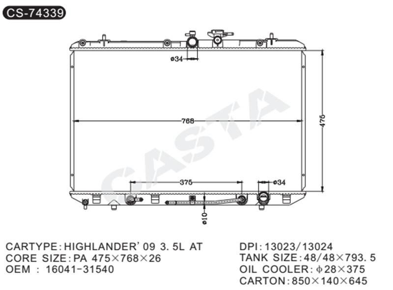 Aluminum Auto Parts Radiator for Toyota Highlander′09 3.5L OEM: 16041-31540 Dpi: 13023