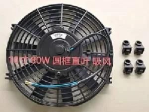 Cooling Fan Condenser Fan Car Air Conditioner Fan Universal AC Fan