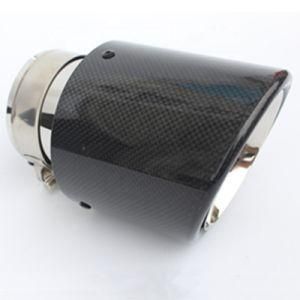 Universal Remus Exhaust Tip Glossy Black Carbon Fiber End Pipe out: 76 89 101 114