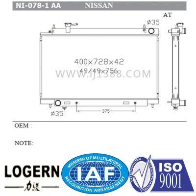 Full Aluminum Radiator for Nissan 350 Z/Fairlady Z&prime;02-05 at