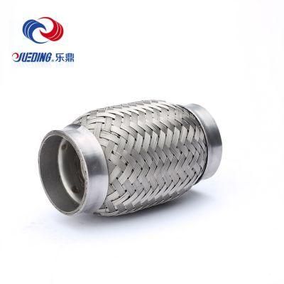 Exhaust Vibration Absorber Pipe for Auto Part Flexible Exhaust System
