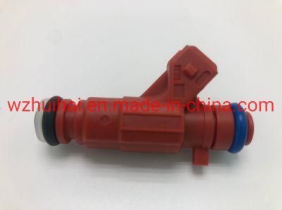 Jupen Petrol Nozzle Fuel Injector for Honda (0280156164)