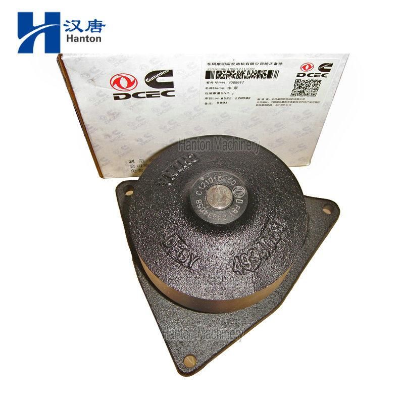 Cummins diesel engine 6CT water pump 4089647 4309418