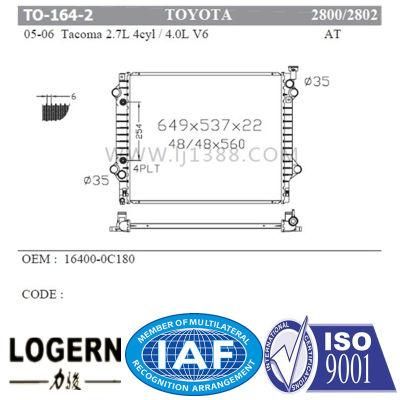 Car Radiator for Toyota 05-06 Tacoma Dpi: 2802/2802