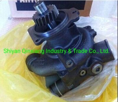 M11 Engine Water Pump 3800479 4955706 3401009 4003929 2882145