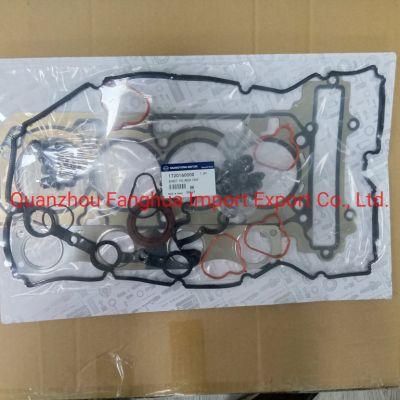 1720160000 Cylinder Head Gasket for Ssangyong