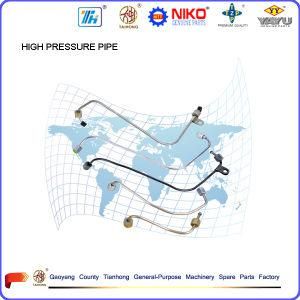 S1110 R175 S195 S1100 Diesel Engine High Pressure Pipe