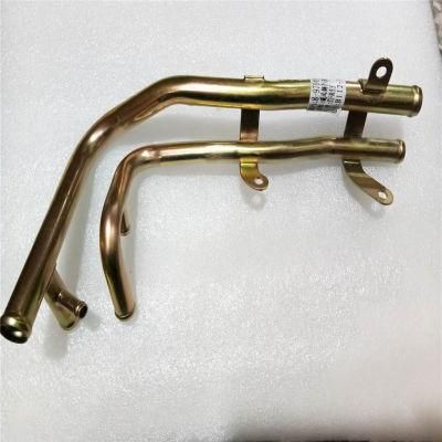 Engine Coolant Hose Pipe