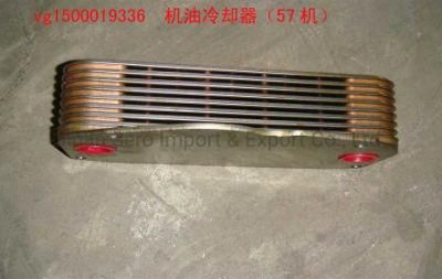 Sinotruk HOWO Truck Spare Auto Parts Truck Engine Parts Oil Cooler Vg1500019336