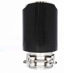 Muffler Exhaust End Tip Pipes Carbon Fiber Style Tailpipe Muffler Tip for 2.36-2.5 Inch Inlet 3.5 Inch Outlet - Glossy Carbon Fiber