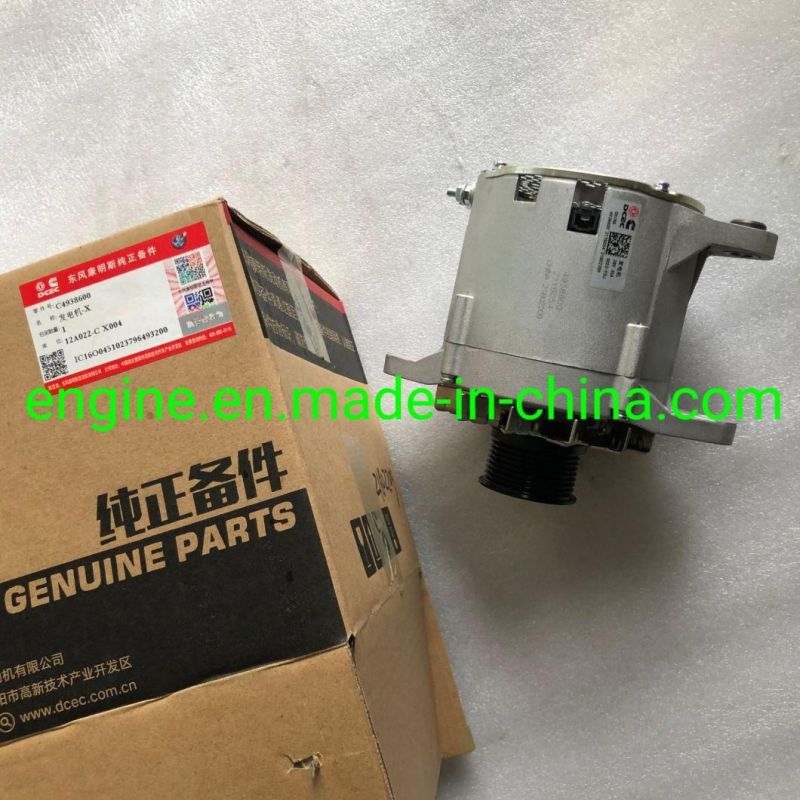 Original Dongfeng Engine Alternator 4938600 37n01010 for Generator