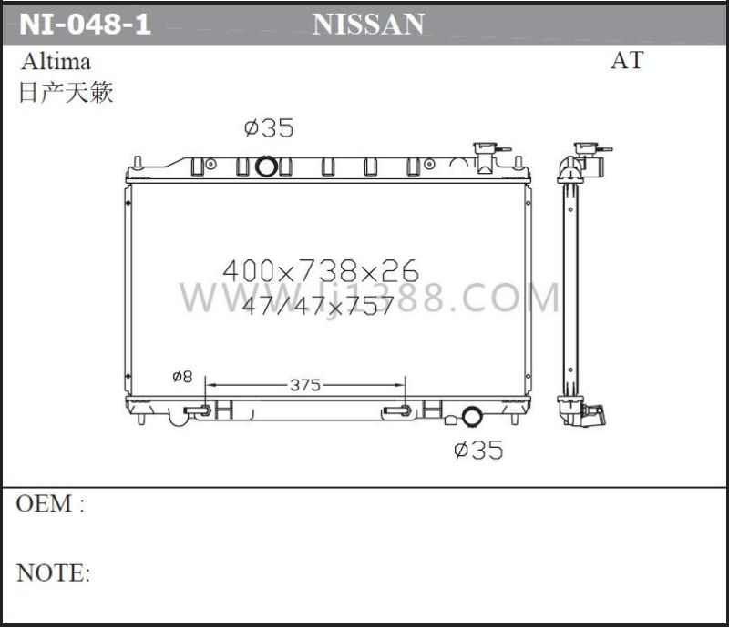 Auto Radiator for Nissan Altima′02 at