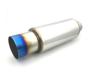 Auto Exhaust Pipe Muffler Parts Accessory System Fh-1005b
