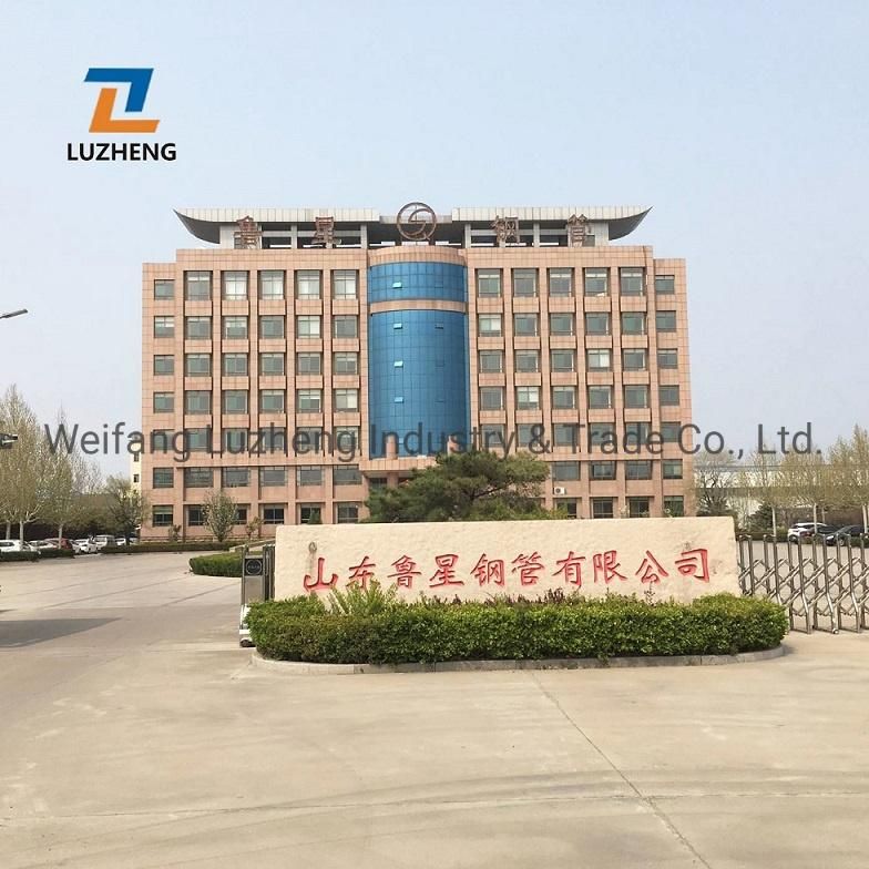 Aluminum G Type Fin Tube, Cooling Fin Pipe Embedded for Air Heat Exchanger