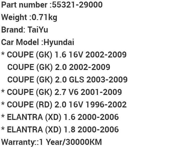 Car Parts Rubber Strut Mount 55321-29000 for 2002-2009 Hyundai Coupe 1.6 16V