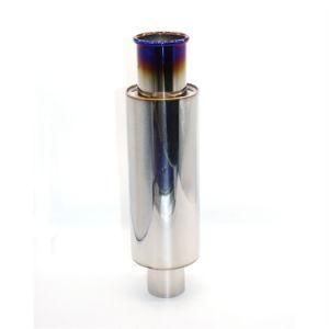 Universal Car Muffler Polished Stainless Steel Exhaust Tip Silencer Resonators 2.5&quot;Inlet to 4&quot;Outlet Exhaust Pipe for Ouke Akc Oakc
