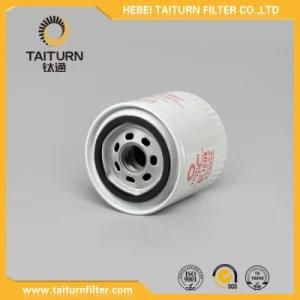 OEM Quality Auto Parts FL820s Oil Filter for Ford/Mazda