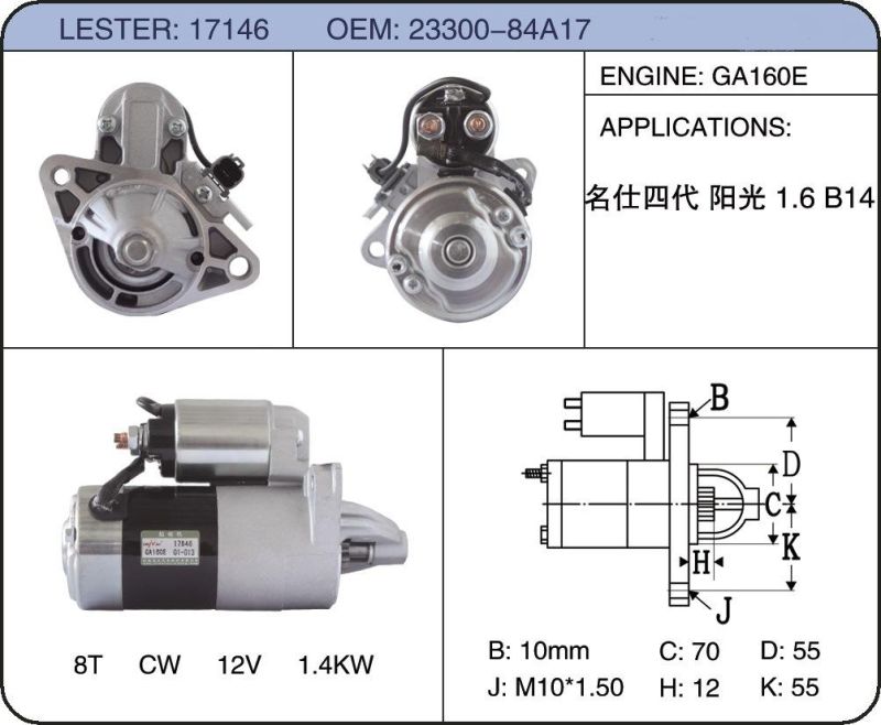 Starter Motor 23300-84A17/ 23300-73y10 23300-50y11 23300-84A07 23300-73y00