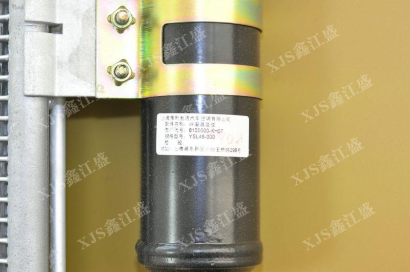 Dfsk K02 Mini Truck Af11-05 EQ1021NF Condensor 8105000-Kh07