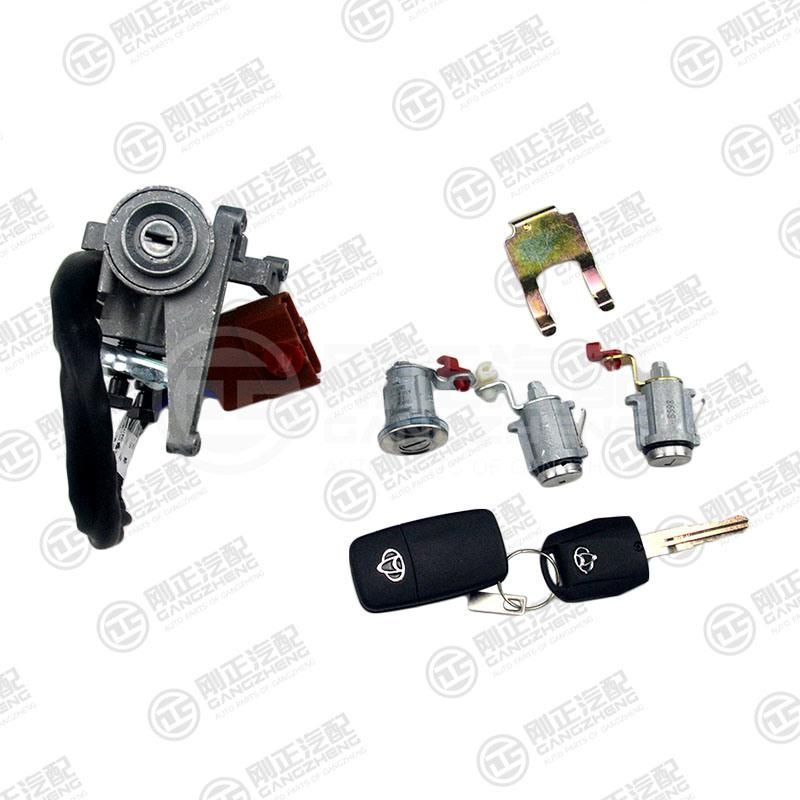 Auto Spare Accessories Ignition Switch for Changan Ruixing M80/G101 (3704010-AT01)
