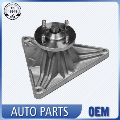 Buy Car Parts 2016, Auto Parts Car Part