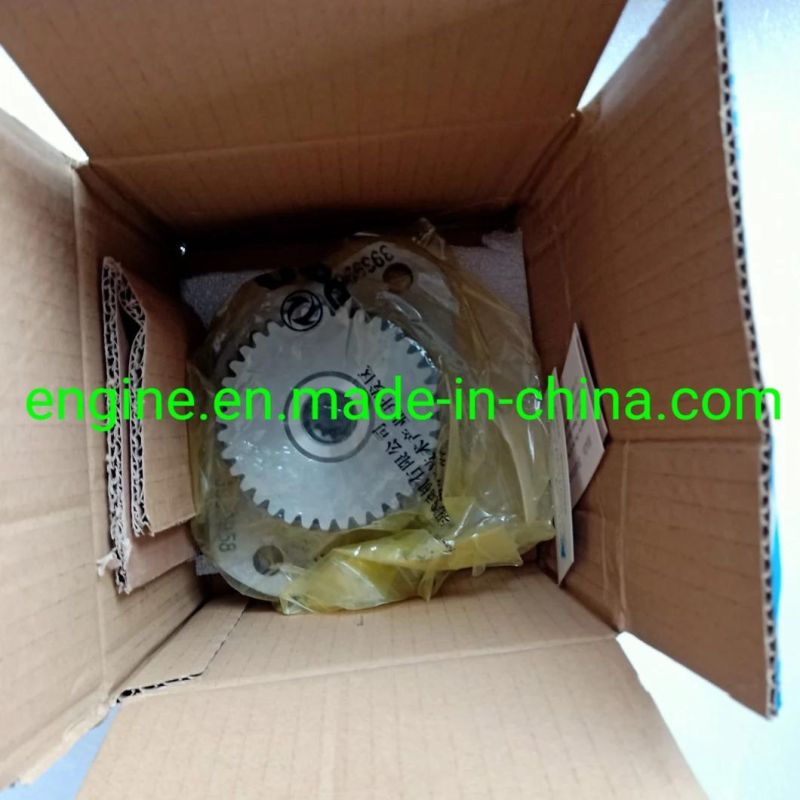 Hydraulic Pump Adapter 3939962 3936223 3923320 3910654 3935645 3936231 3939961