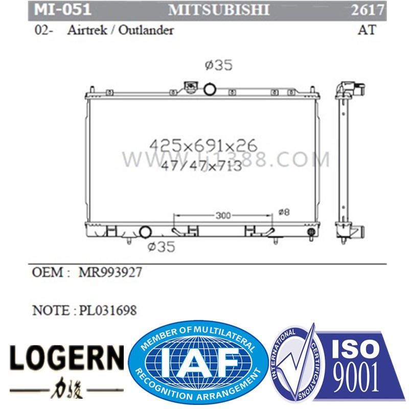 High Quality Radiator for Mitsubishi Outland/Airtrek′02-Dpi: 2617
