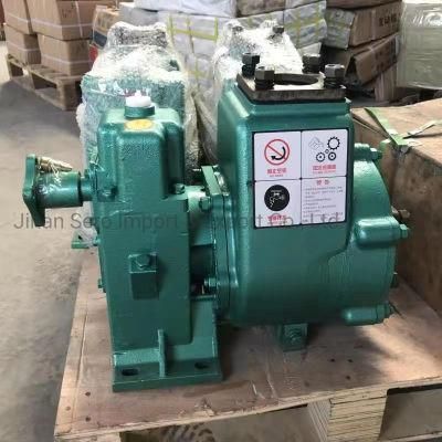 Sgz5250gsszz4w Sprinkling Pump Assembly for Sino Truck Refitted Vehicle Spare Parts