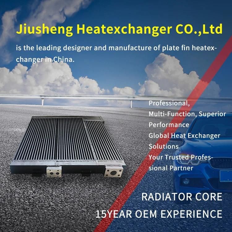 high Quality Customized Manufacturer Plate and Bar Aluminum Air Oil Cooler for Compressor Manufacturer