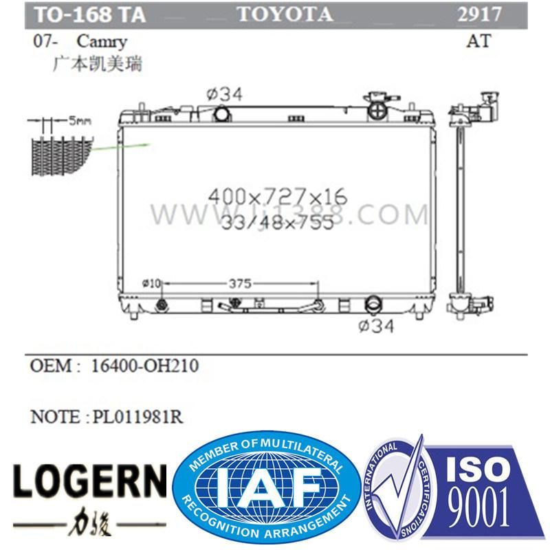 Car Cooling System Radiator for Toyota Camry′07- at Dpi: 2917